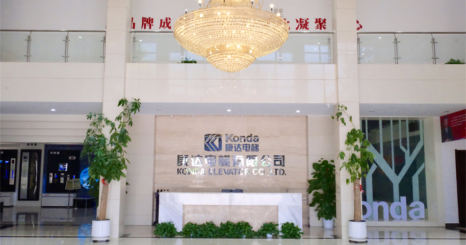 公司实景